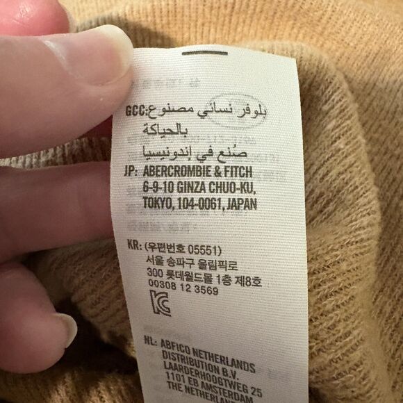 Abercrombie & Fitch Brown ribbed hooded sweater XS oversized Cozycore Loungewear - Picture 14 of 14